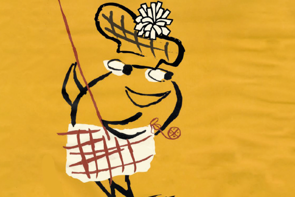 Celebrate Burns at Fish Shop